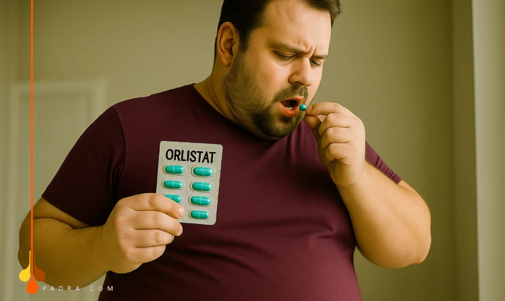 حبوب اورلیستات للتخسیس