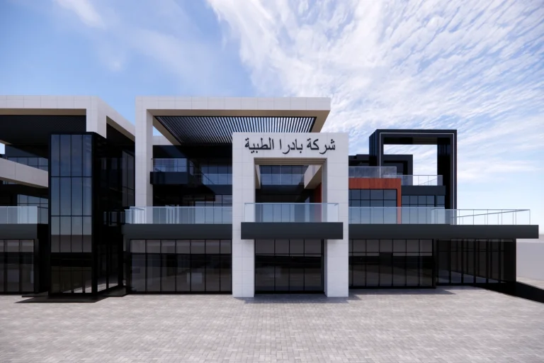 the entrance to padra clinic's branch in saudi arabia