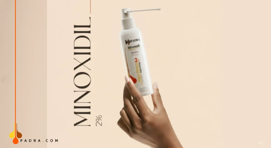 المنيوكسيديل 