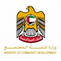 Official appreciation certificate awarded