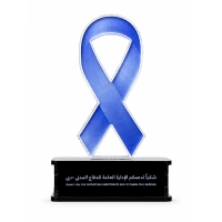 Appreciation award