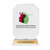 Appreciation award